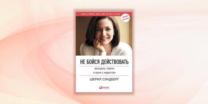 "Nebojte sa jednať," Sheryl Sandberg