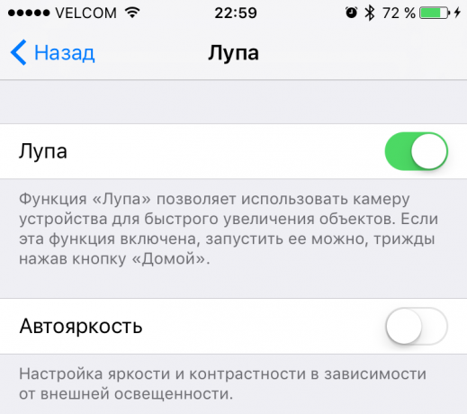príležitosti iOS 10: lupa