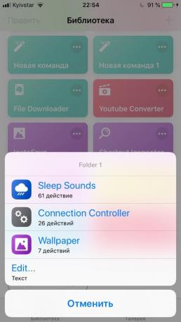 Tím iOS 12: Easy Folder
