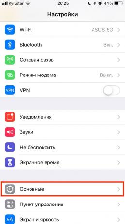 Režim tmavé v Safari na iPhone: smart aktivovať režim inverzie