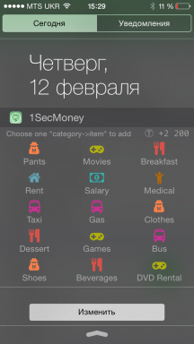 1SecMoney pre iOS - najrýchlejší aplikácie pre vedenie financie