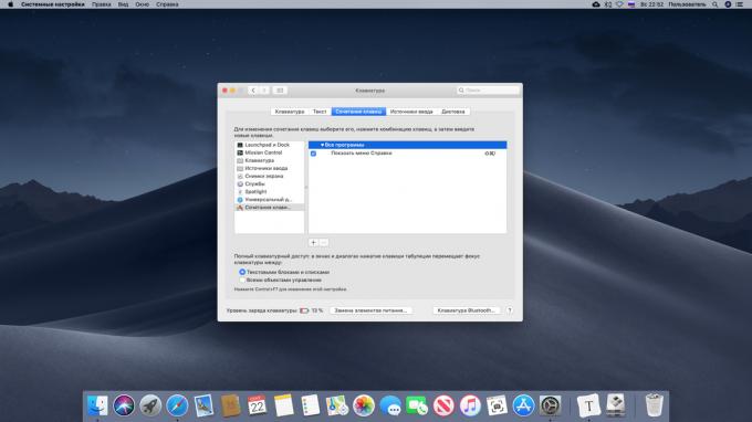 Konfigurácia Mac: vlastné klávesové skratky