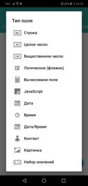 Memento Database pre Android - databázy všetkých zoznamov a tabuliek