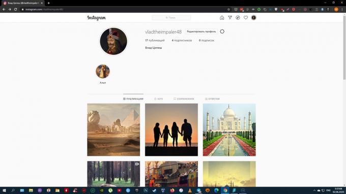 Ako pridať fotografiu do Instagramu z počítača: prihláste sa do svojho účtu