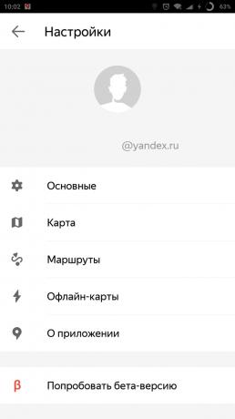 "Yandex. Pre "mesta: nastavenie