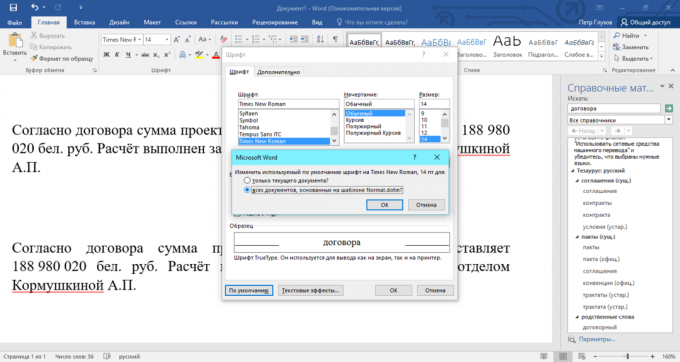 Tajomstvo Microsoft Word: Ako nastaviť predvolené konkrétne písmo a veľkosť písma v programe Word
