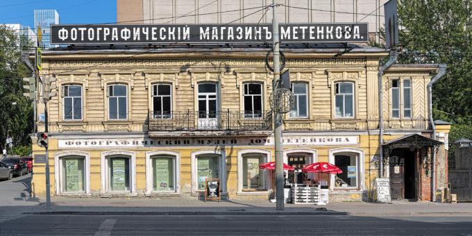 Kam v Jekaterinburgu: fotografické múzeum "Metenkovov dom"