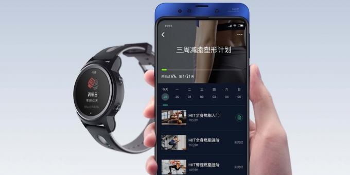 Xiaomi Yunmai: Komunikácia s smartphonu