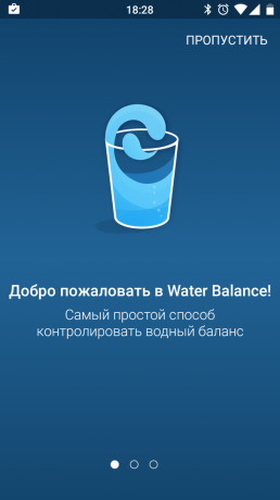 Vodné bilancia: Úvodná obrazovka