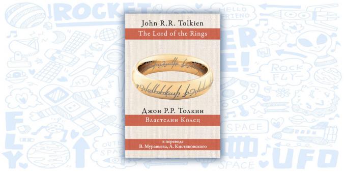 "Pán prsteňov", John R. R. Tolkien