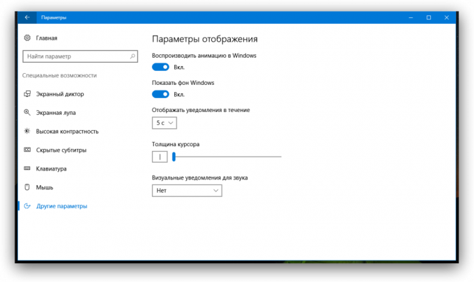 Oznámenie systému Windows 10: Prístup