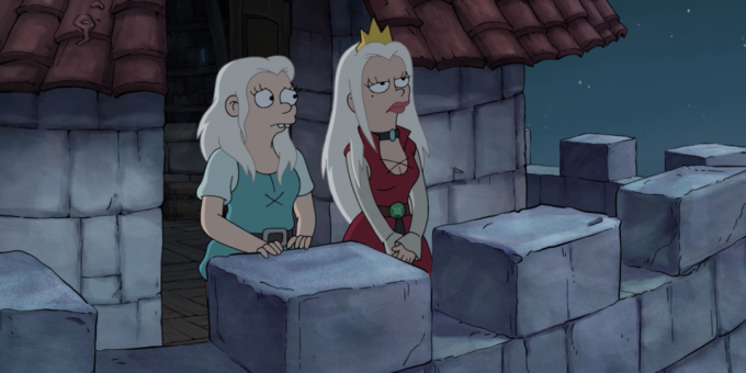 Frustrácia Season 2: Bean a jej matka kráľovná Dagmar