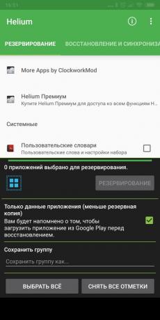 Android-zálohovacie aplikácie: Hélium - App synchronizácia a zálohovanie