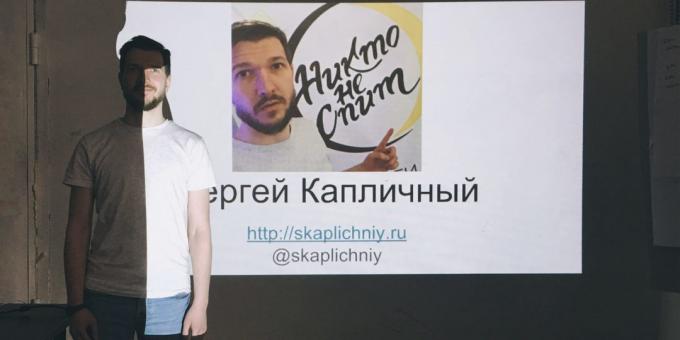 Sergey Kaplichny, copywriter v nakladateľstve "mýtus"