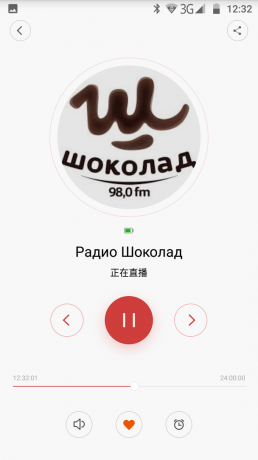 Xiaomi WiFi Online Radio: Počúvajte rádio