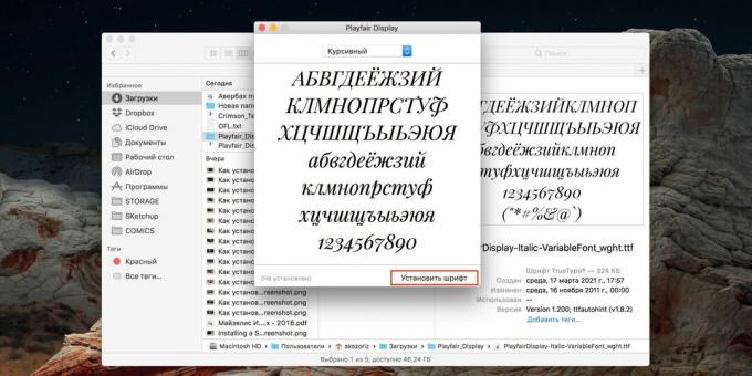 Ako nainštalovať písmo vo Photoshope: v systéme macOS prejdite do priečinka so súborom písma, dvakrát naň kliknite a vyberte možnosť „Inštalovať písmo“