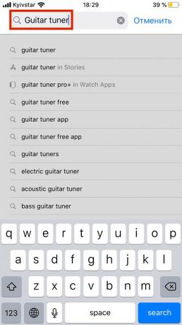 Ako naladiť gitaru pomocou aplikácie na smartfóne