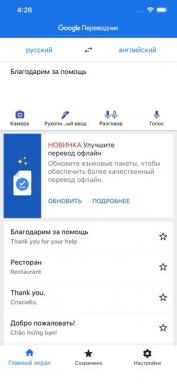 Umývacie jazykové bariéry s aktualizovaným Google Translate