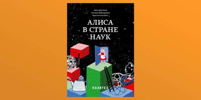 "Alenka v ríši vedy", Dmitrij Bayuk, Tatiana Vinogradova a Konstantin Knop