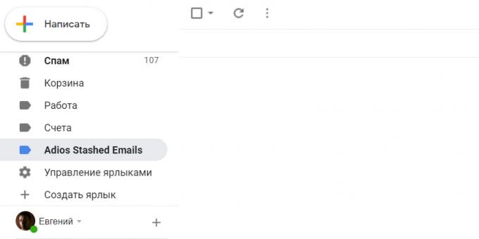 skontrolovať e-mail: Adios schované e-maily