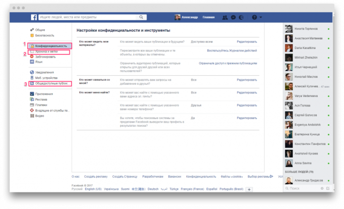 Facebook nastavenia ochrany osobných údajov
