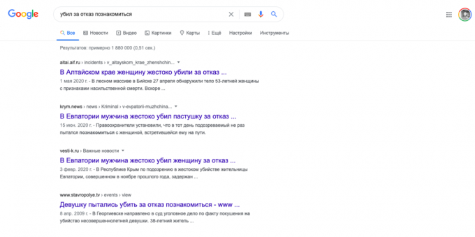 Catcalling: to je to, čo Google dáva za „zabitie pre odmietnutie stretnutia“