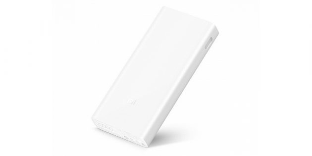 Prenosné batérie Xiaomi Mi 2C