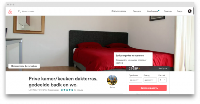 Airbnb: okamžitej rezervácie