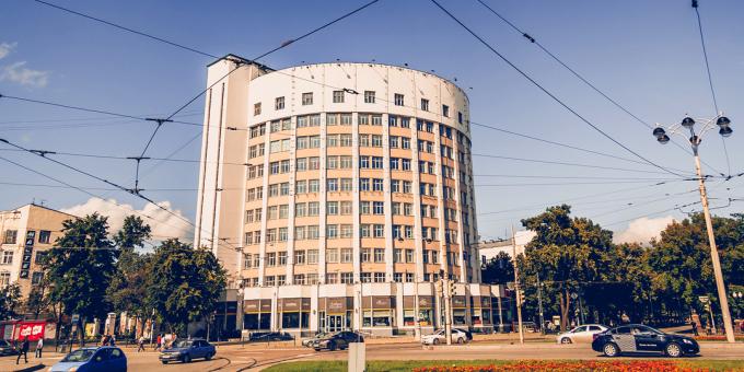 Atrakcie Jekaterinburgu: hotel "Iset"