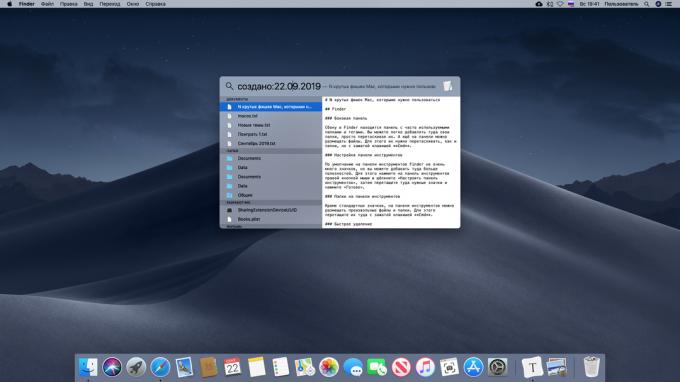 Konfigurácia v systéme Mac podľa dátumu vyhľadávania