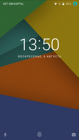 Maze Alpha: Android 7.0 Nugát
