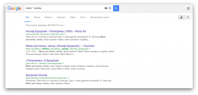 vyhľadávania v Google: Vyhľadávanie, ak ste zabudli svoje slovo