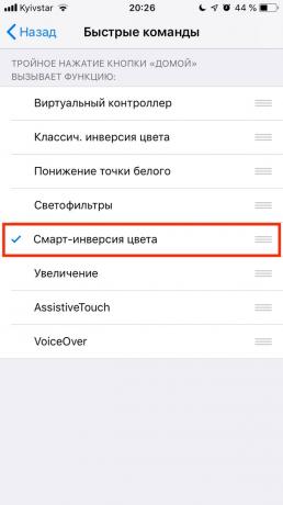 Tmavý režim v prehliadači Safari na iPhone: smart inverzii farieb